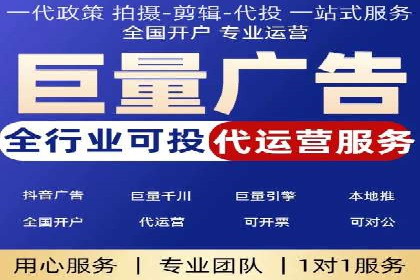 百度推广费用投入与品牌故事传播的案例分析